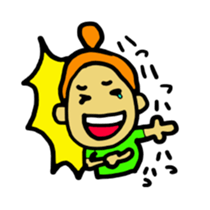 odangoshan2 sticker #4156982