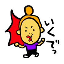 odangoshan2 sticker #4156983