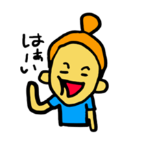 odangoshan2 sticker #4156987