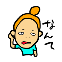 odangoshan2 sticker #4156993