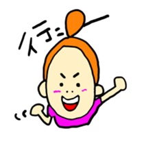 odangoshan2 sticker #4156998