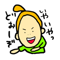 odangoshan2 sticker #4156999