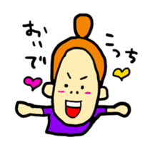 odangoshan2 sticker #4157001