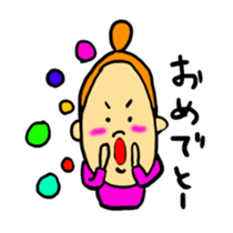 odangoshan2 sticker #4157005