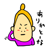 odangoshan2 sticker #4157008