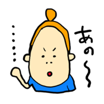 odangoshan2 sticker #4157012