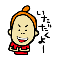 odangoshan2 sticker #4157014