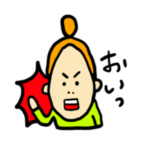 odangoshan2 sticker #4157015