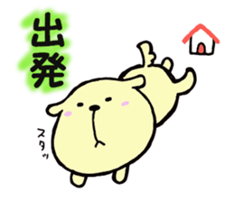 Mattary's sticker #4157096