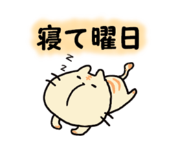 Mattary's sticker #4157097