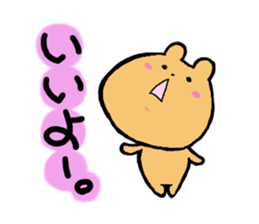 Mattary's sticker #4157098