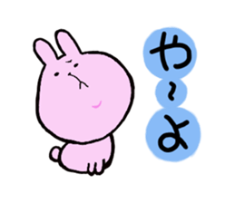 Mattary's sticker #4157099