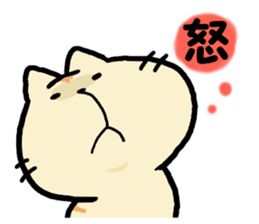 Mattary's sticker #4157100