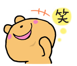 Mattary's sticker #4157102