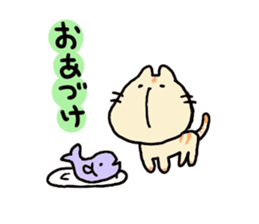 Mattary's sticker #4157105