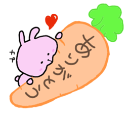 Mattary's sticker #4157107