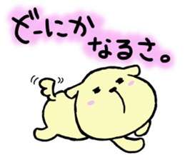 Mattary's sticker #4157108