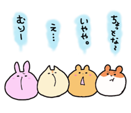 Mattary's sticker #4157110