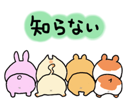 Mattary's sticker #4157111