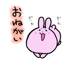 Mattary's sticker #4157113