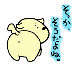 Mattary's sticker #4157114