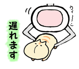 Mattary's sticker #4157116