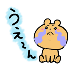 Mattary's sticker #4157117