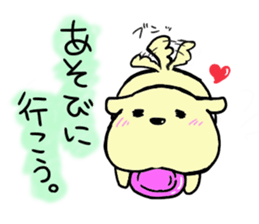 Mattary's sticker #4157119