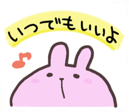 Mattary's sticker #4157120