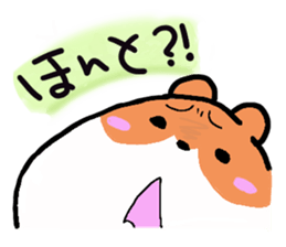 Mattary's sticker #4157121