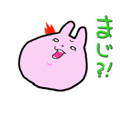 Mattary's sticker #4157122