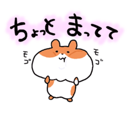 Mattary's sticker #4157126