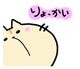 Mattary's sticker #4157127