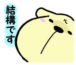 Mattary's sticker #4157128