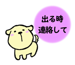 Mattary's sticker #4157130