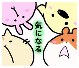 Mattary's sticker #4157135