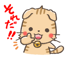 mild-Scottish sticker #4157139