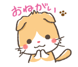 mild-Scottish sticker #4157140