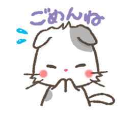 mild-Scottish sticker #4157144