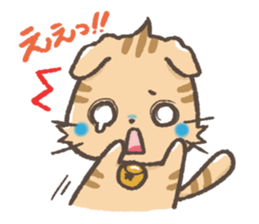 mild-Scottish sticker #4157148