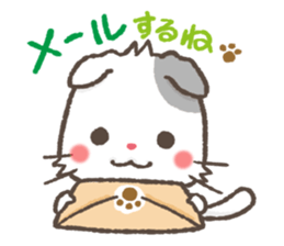 mild-Scottish sticker #4157150