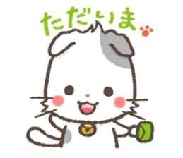 mild-Scottish sticker #4157154