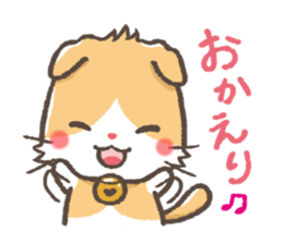 mild-Scottish sticker #4157155