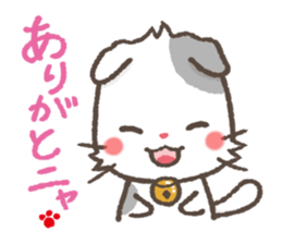 mild-Scottish sticker #4157158