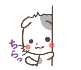 mild-Scottish sticker #4157159