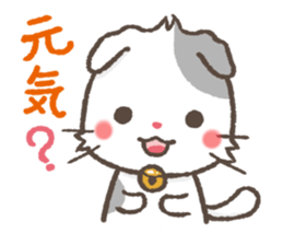 mild-Scottish sticker #4157164