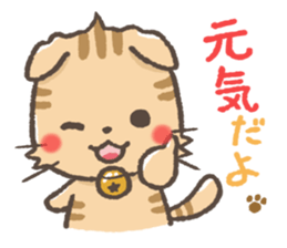 mild-Scottish sticker #4157165