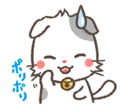 mild-Scottish sticker #4157167