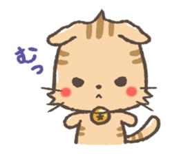 mild-Scottish sticker #4157168