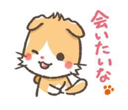 mild-Scottish sticker #4157169